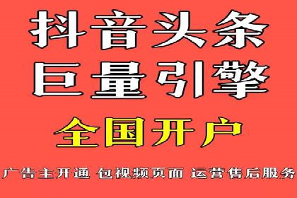 优化搜索流量：SEO技巧的多个成功案例